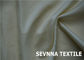 Круговой Джерси повторно использовал ткань Свимвеар для покрашенного приглушенного цветами костюма прибоя цветов