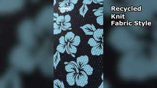 Ткань двойного трикотажа премиум-класса из переработанного нейлона