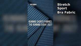 Ткань спортивного бюстгальтера премиум-класса: растягивается и поддерживает