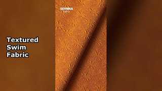 Текстурированная ткань для плавания, высокая эластичность 300 г/м²